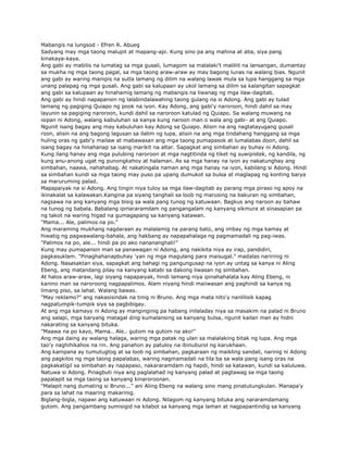 suwipistek in english